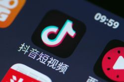 [3分钟科普下]山西阳泉公司在哪里_哔哩哔哩-2